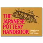 The Japanese Pottery Handbook