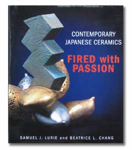 Fired with Passion: Contemporary Japanese Ceramics