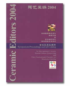 Ceramic Editors 2004