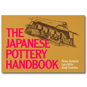 The Japanese Pottery Handbook