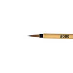 Bamboo Brush #000