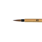 Bamboo Brush #2