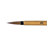 Bamboo Brush #5