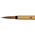 Bamboo Brush #8