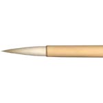 Big Sweep Brush #8